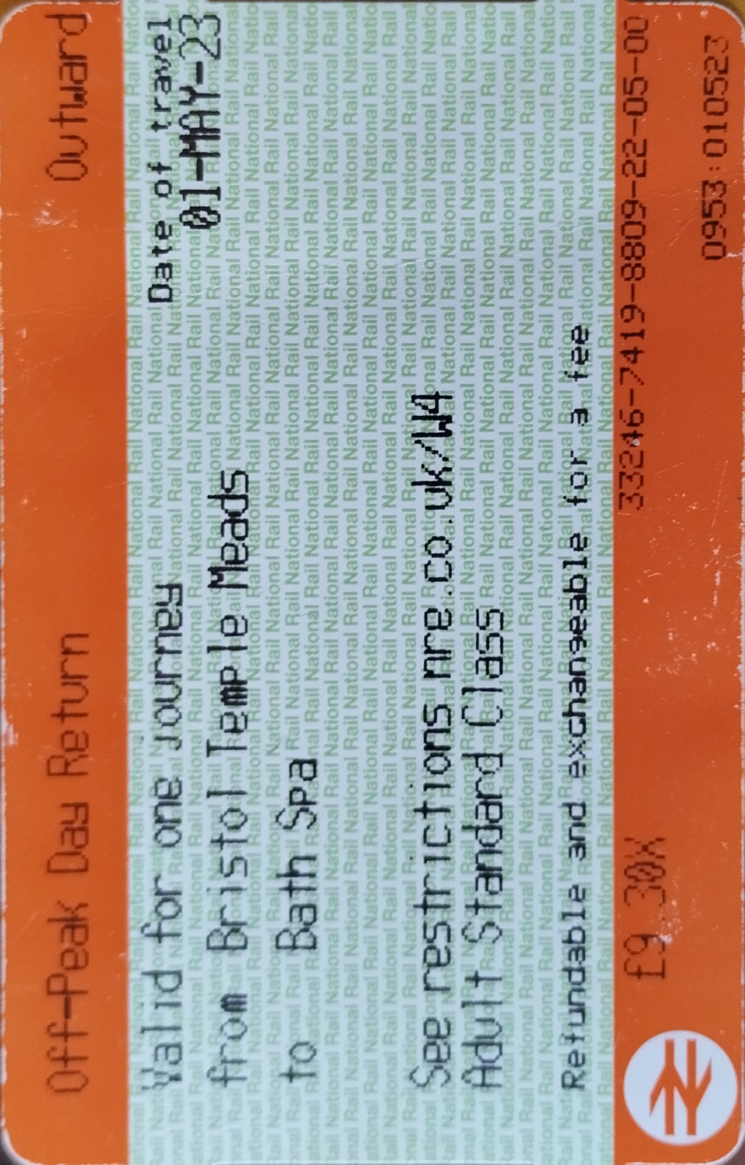 Postcard 27